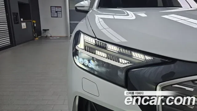 Audi Q4 40 Premium, миниатюра 26