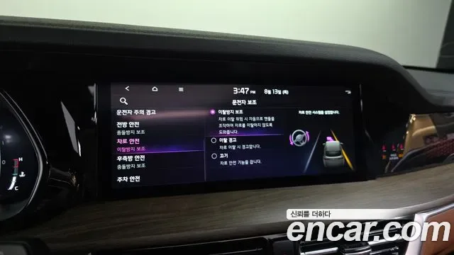 Kia Mohave дизель 3.0 4WD 5 мест, миниатюра 24