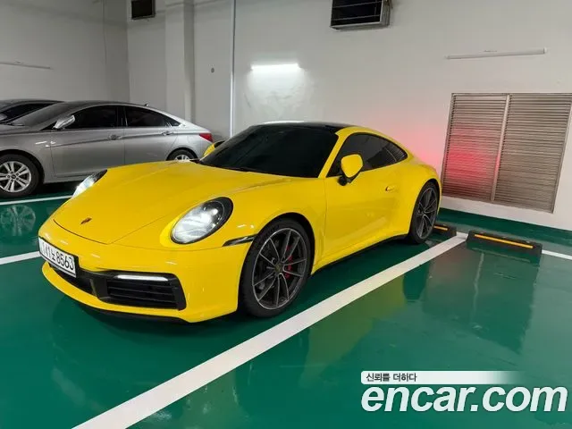 Porsche 911 S