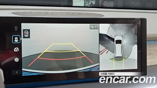 Hyundai Ioniq 9 2WD 6 мест Prestige, миниатюра 7