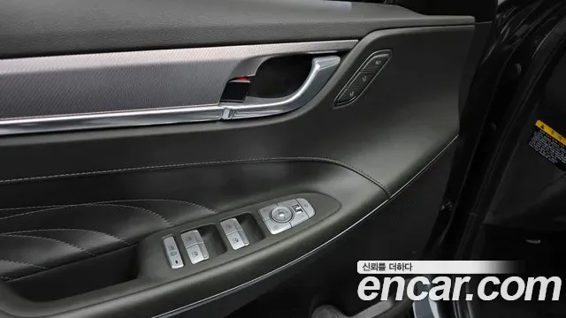 Hyundai Grandeur 2.5 Calligraphy, миниатюра 13
