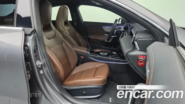 Mercedes-Benz CLA CLA250 4MATIC, миниатюра 26