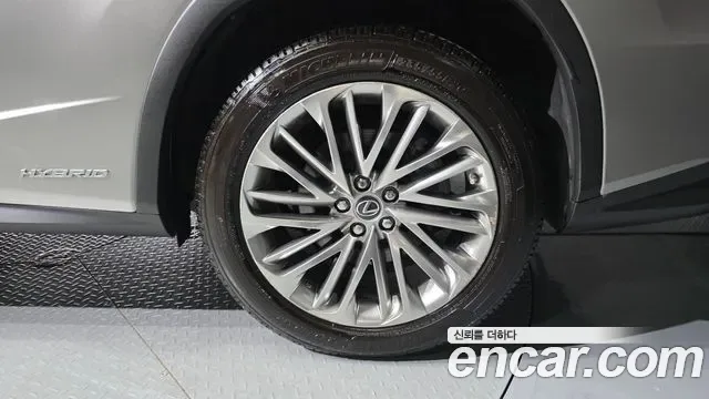Lexus RX, миниатюра 2