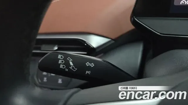 Volkswagen ID.4, миниатюра 8