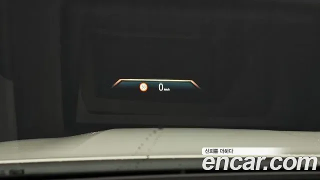 BMW 5 (G60) 530i xDrive M, миниатюра 7