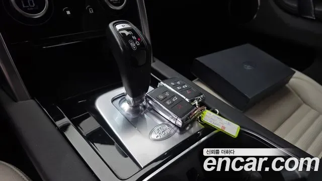 Land Rover Discovery P250 S, миниатюра 8