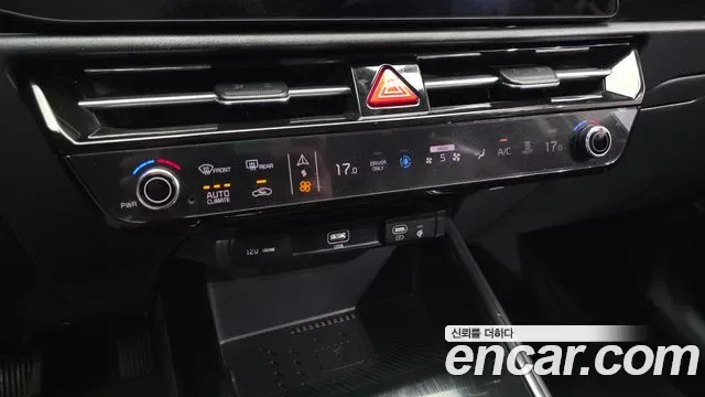 Kia Niro EV, миниатюра 8