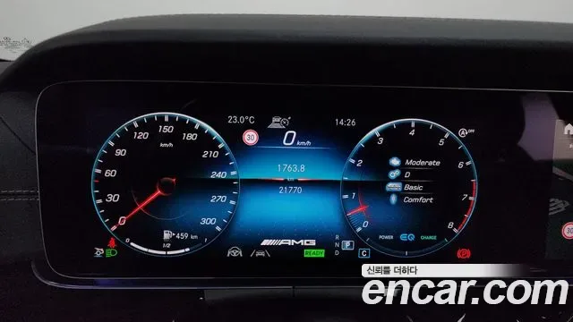 Mercedes-Benz AMG GT 4 43 4MATIC+, миниатюра 2