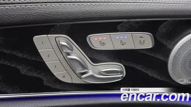 Mercedes-Benz E-Class E220d 4MATIC AMG Line, миниатюра 29