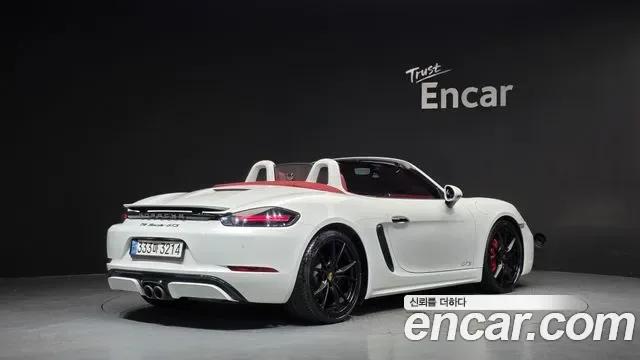 Porsche 718 2.5 GTS, миниатюра 3