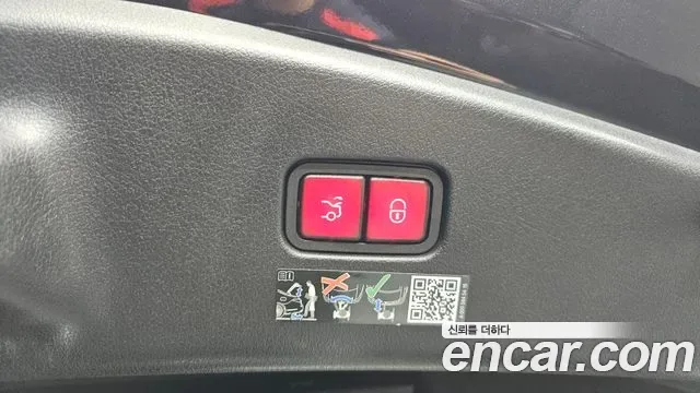 Mercedes-Benz CLE CLE200, миниатюра 11
