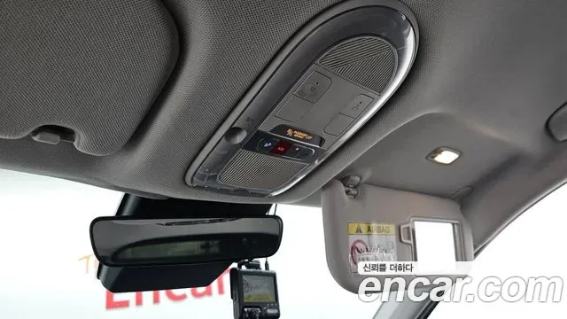 Hyundai Ioniq 5, миниатюра 18