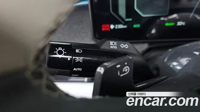 Kia EV3 4WD GT Line, миниатюра 24
