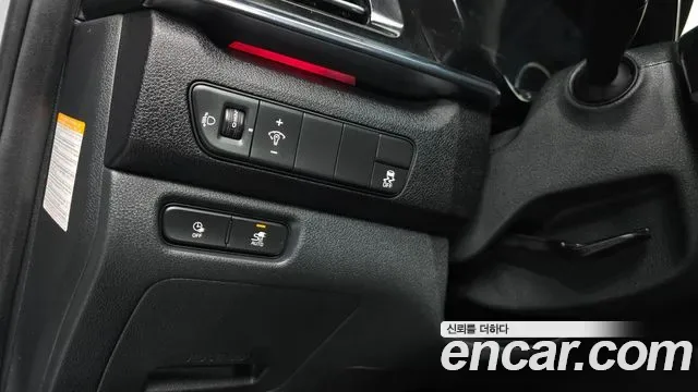 Kia Niro, миниатюра 10