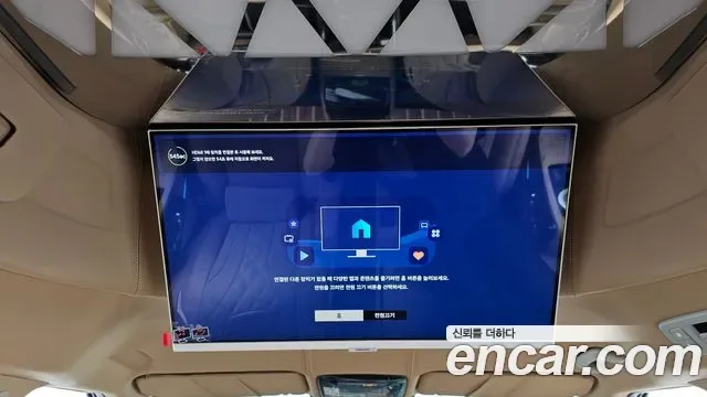 Kia Carnival бензин 9 мест ( ), миниатюра 21