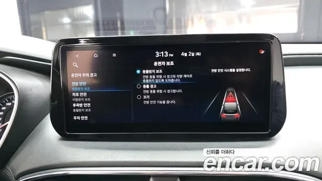 Hyundai Santa FE дизель 2.2 2WD Premium, миниатюра 2