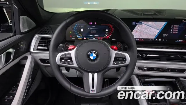 BMW X6M (G06), миниатюра 28