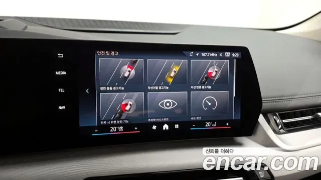BMW 2 (U06) 220i, миниатюра 17