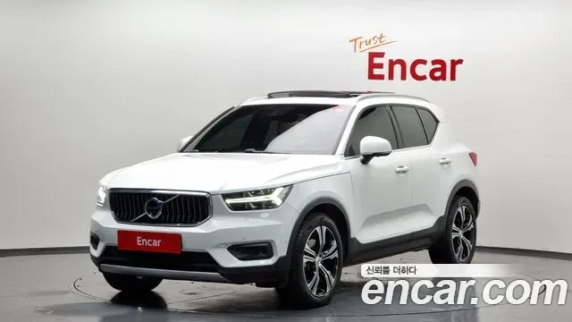 Volvo XC40 B4