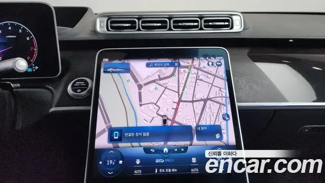 Mercedes-Benz S-Class S580L 4MATIC, миниатюра 30