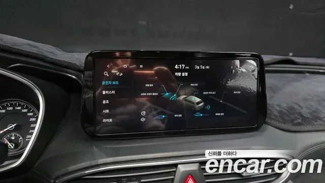 Hyundai Santa FE дизель 2.2 2WD Premium, миниатюра 21