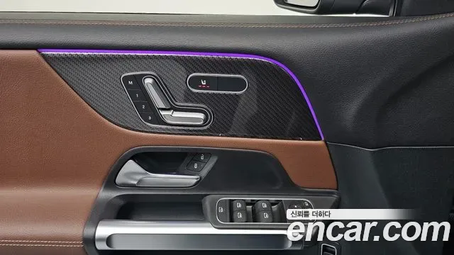 Mercedes-Benz GLB GLB250 4MATIC, миниатюра 17