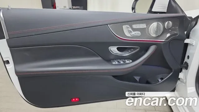 Mercedes-Benz E-Class E53 AMG 4MATIC+, миниатюра 24