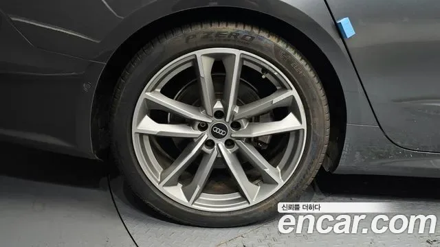 Audi A7 55 TFSI Premium, миниатюра 28
