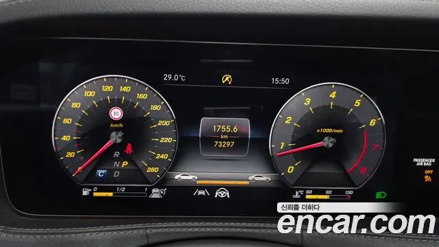 Mercedes-Benz S-Class S560L 4MATIC, миниатюра 13