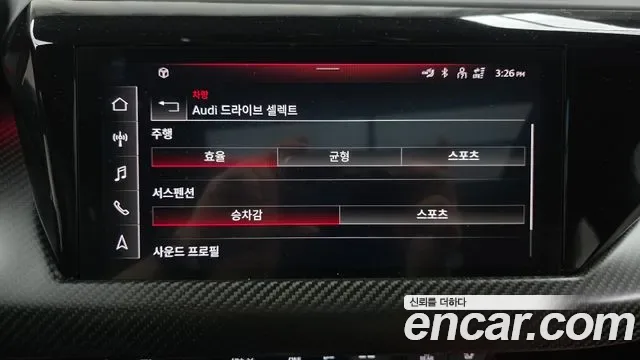 Audi e- GT Premium, миниатюра 18