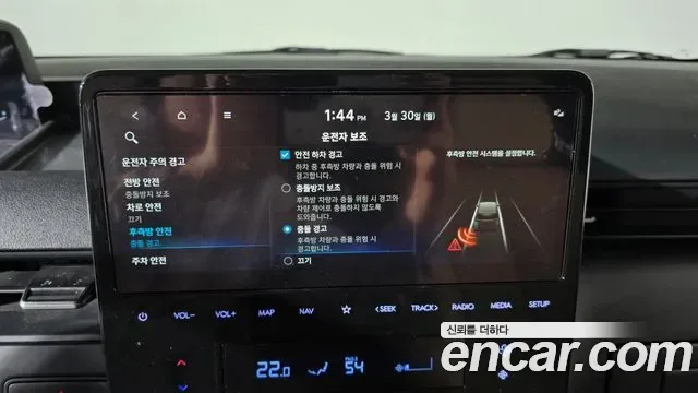 Hyundai Staria 5 мест Modern, миниатюра 19