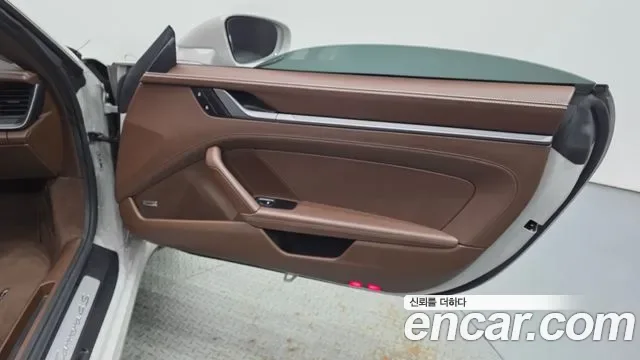 Porsche 911 4S, миниатюра 26