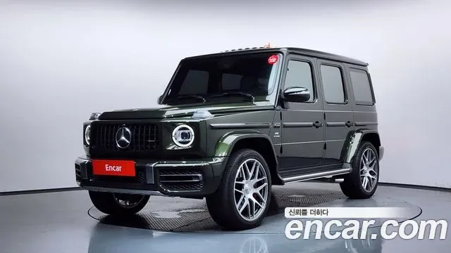 Mercedes-Benz G-Class AMG G63, миниатюра 20