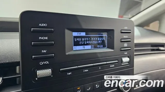 Hyundai Staria 5 мест Modern, миниатюра 13