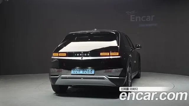 Hyundai Ioniq 5, миниатюра 9