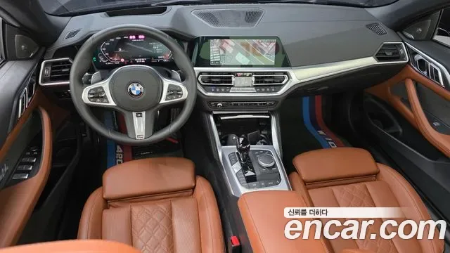 BMW 4 (G22) M440i xDrive, миниатюра 11