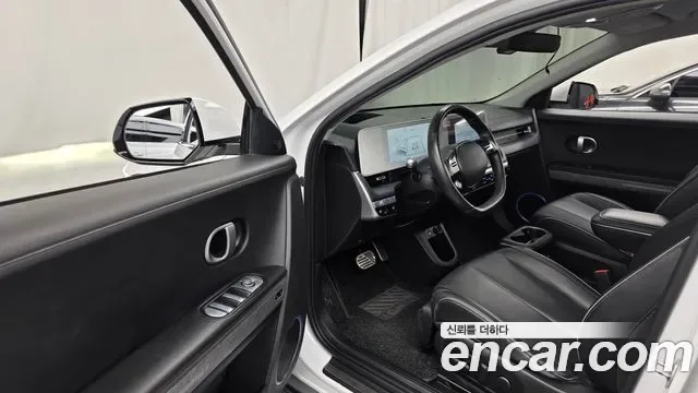 Hyundai Ioniq 5 Prestige, миниатюра 10