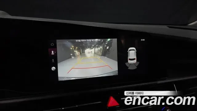 Kia Niro, миниатюра 14