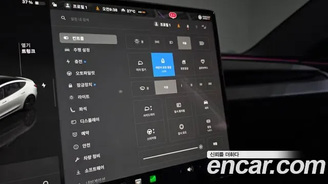 Tesla 3 RWD, миниатюра 11