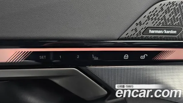 BMW 5 (G60) 530i xDrive M, миниатюра 24