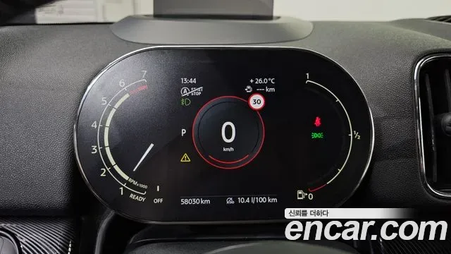 MINI Cooper ALL4 II, миниатюра 3