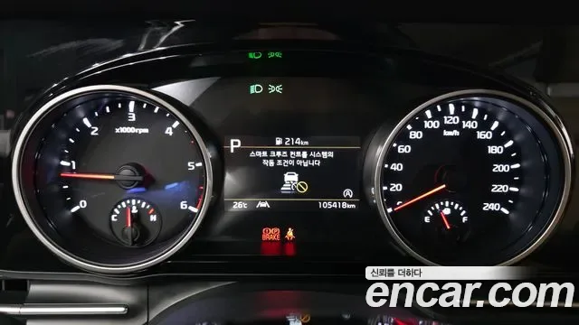 Kia Carnival дизель 9 мест, миниатюра 26