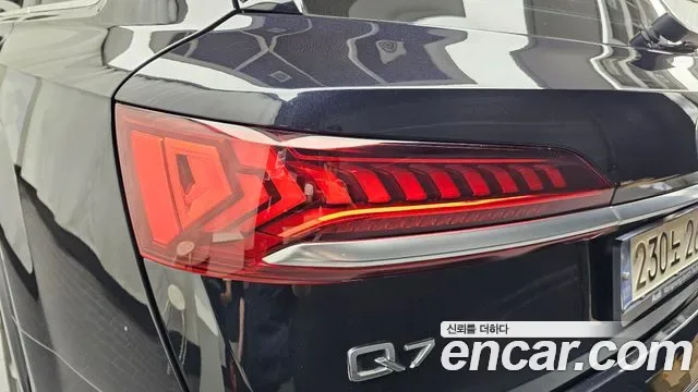Audi Q7 50 TDI Premium, миниатюра 15