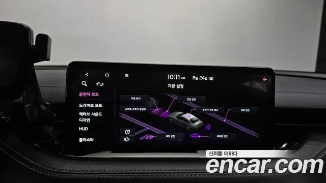 Kia Stinger 3.3 GT AWD Turbo, миниатюра 17