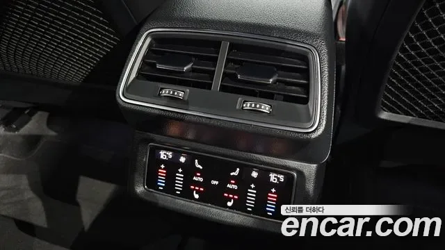 Audi e-, миниатюра 14