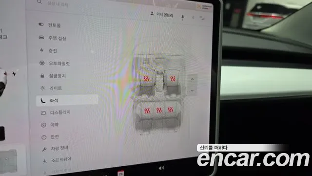 Tesla 3 AWD, миниатюра 24