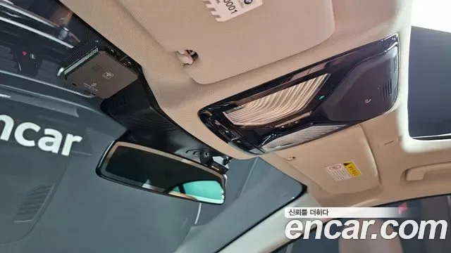 BMW 5 (G30) 520i, миниатюра 15