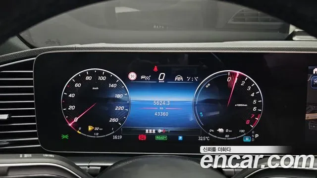 Mercedes-Benz GLE GLE400e 4MATIC, миниатюра 25