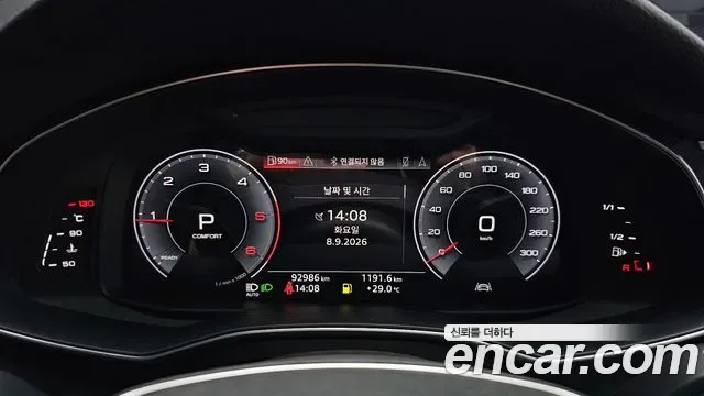 Audi A6 40 TDI Premium, миниатюра 25