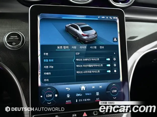 Mercedes-Benz C-Class C300 4MATIC AMG Line, миниатюра 2